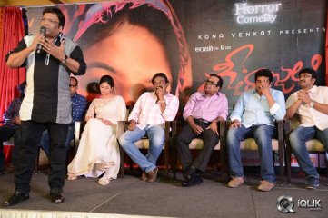 Geethanjali Movie First Look Launch